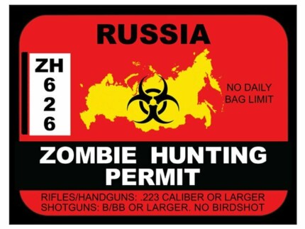 RUSSIA ZOMBIE