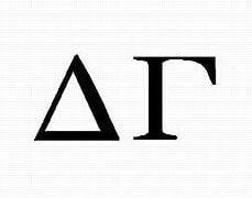Delta Gamma