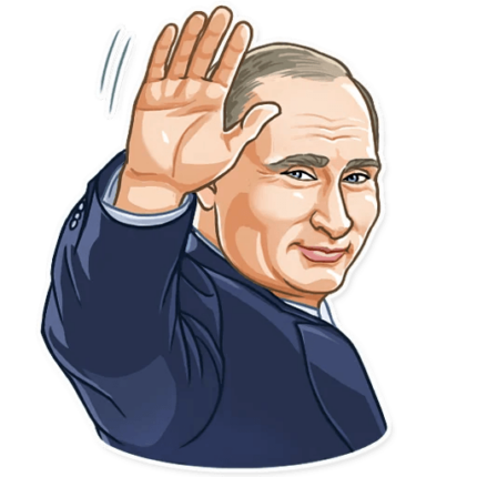 president vladimir putin political sticker 5