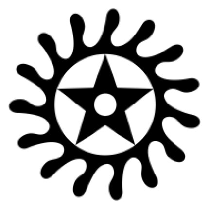 2 African Die Cut Vinyl Decal 3