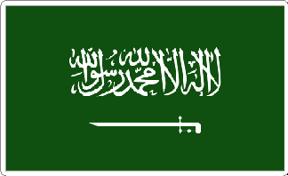 Saudi Arabia Flag Sticker